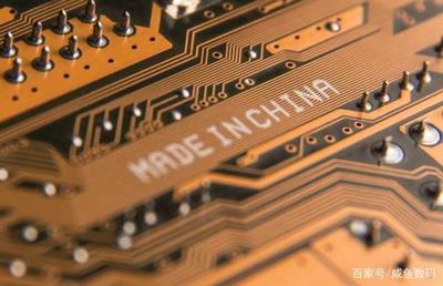 中芯國際 國企還是私企？解析國內(nèi)最大芯片制造商的身份